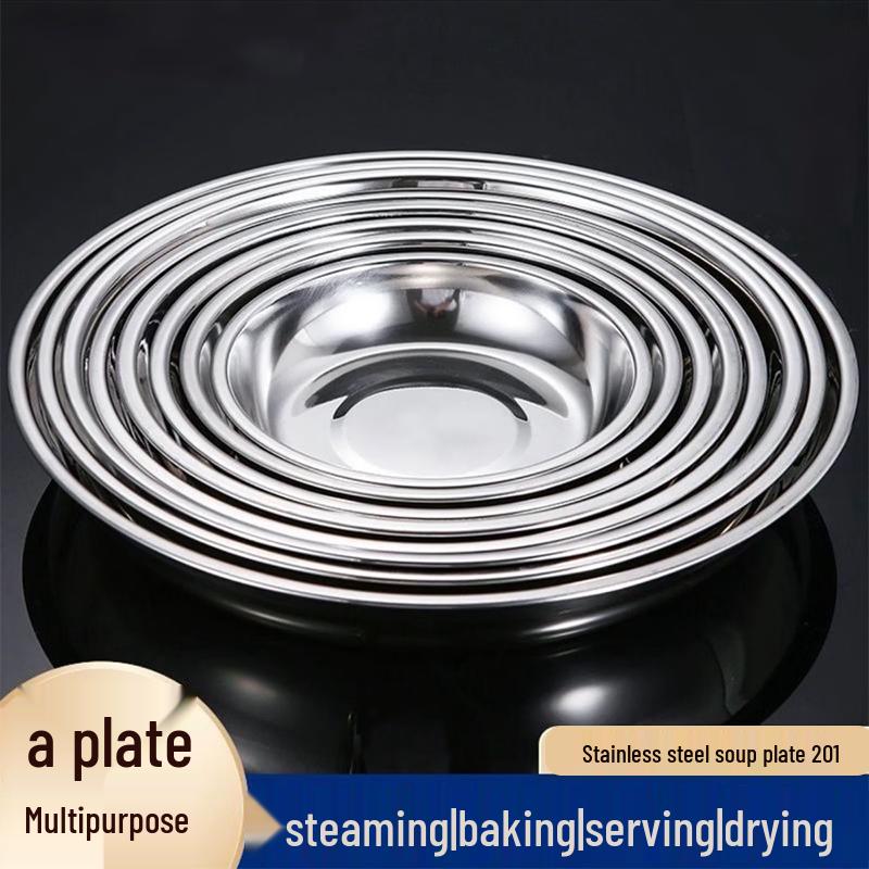 Stainless Steel Commercial Shallow Prep & Soup Dish