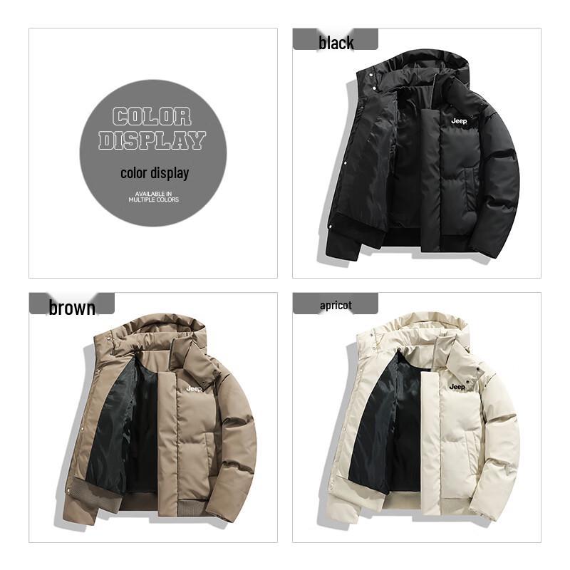 Jeep Men's Hooded Winter Cotton Jacket