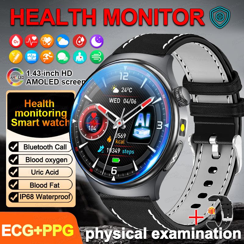 2026New Health Diagnosis Smart Watches Men Sport ECG Heart Rate Blood Pressure Uric acid Waterproof Smartwatches For Men women