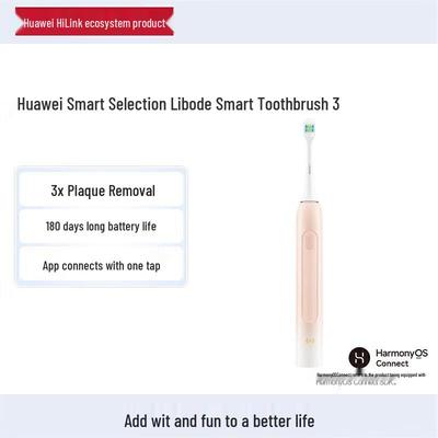 Lebooo Smart Sonic Electric Toothbrush 3 CN Plug (adapter Included)