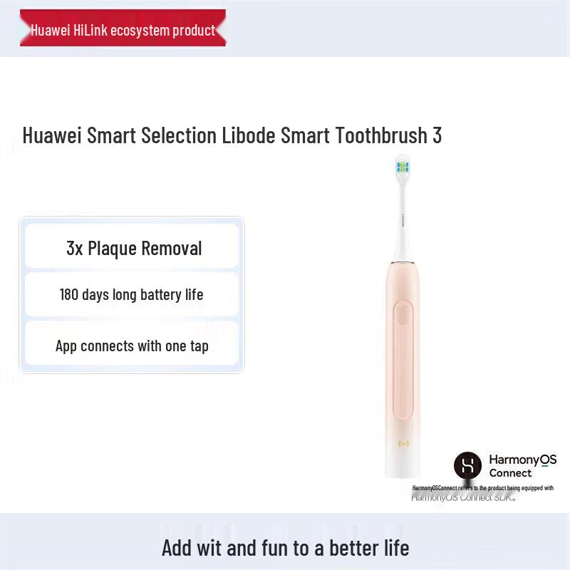 Huawei Leboo Smart Sonic Electric Toothbrush 3