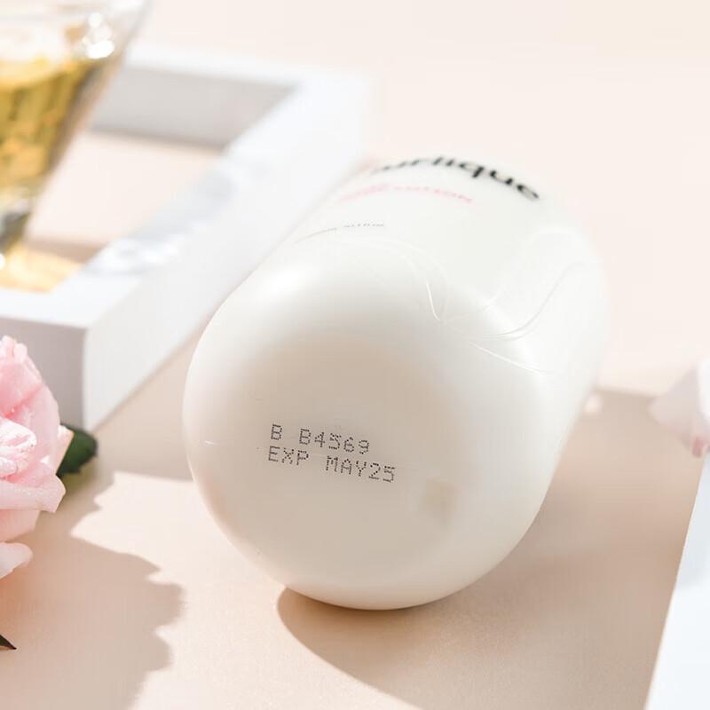 Jurlique Rose Softening Body Lotion