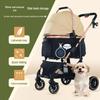 BNDC Universal Pet Stroller: Large, Comfortable, and Easy-Fold Design for Cats and Dogs.