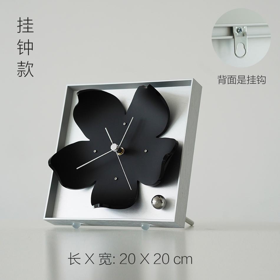 

Nordic Minimalist Wall Clock Black Cherry Silent Timepiece Modern Geometric Flower Decor Contemporary Living Room Table Clocks
