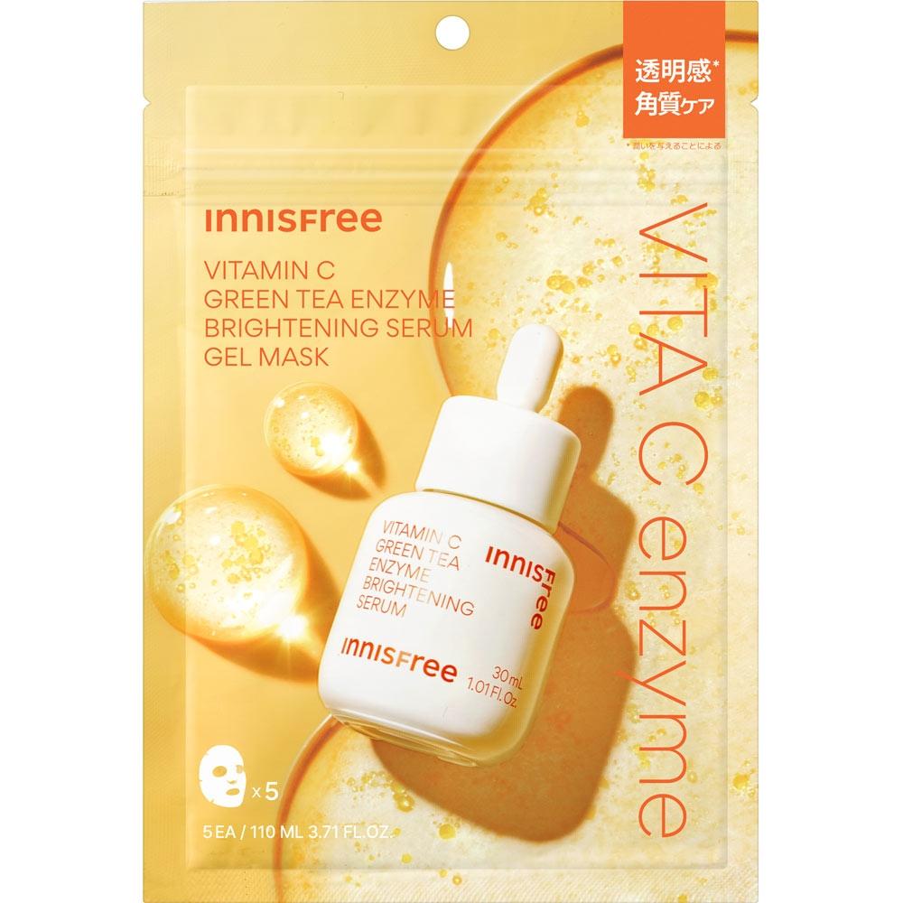 

Innisfree Vita C Green Tean Ensure Light Mask 5 шт Amore pacific Papan