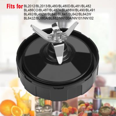 Blender Replacement Blade 1000W 1500W Blender Juicer Replacement Juice Extractor Bottom Blade Assembly with 7 Fins Bottom Blade