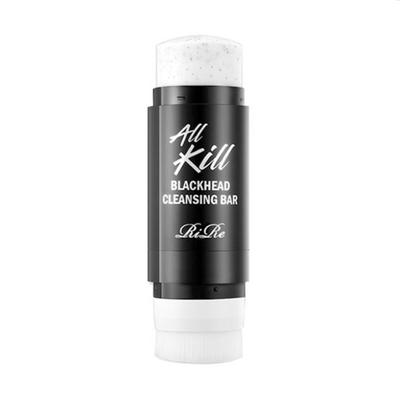 RiRe All Kill Blackhead Cleansing Bar 45g 1Pc/2Pcs