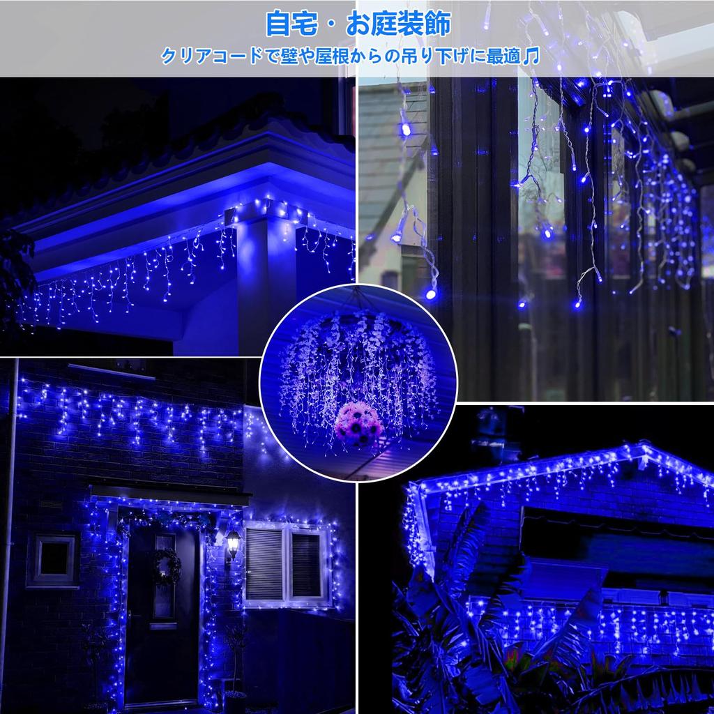 Cshare LED Beleuchtung 200LED String Eiszapfen Balkon Eiszapfen 8 Beleuchtung Memory Timer LED Beleuchtung Weihnachten Eiszapfen Outdoor Garten Außenvorhang
