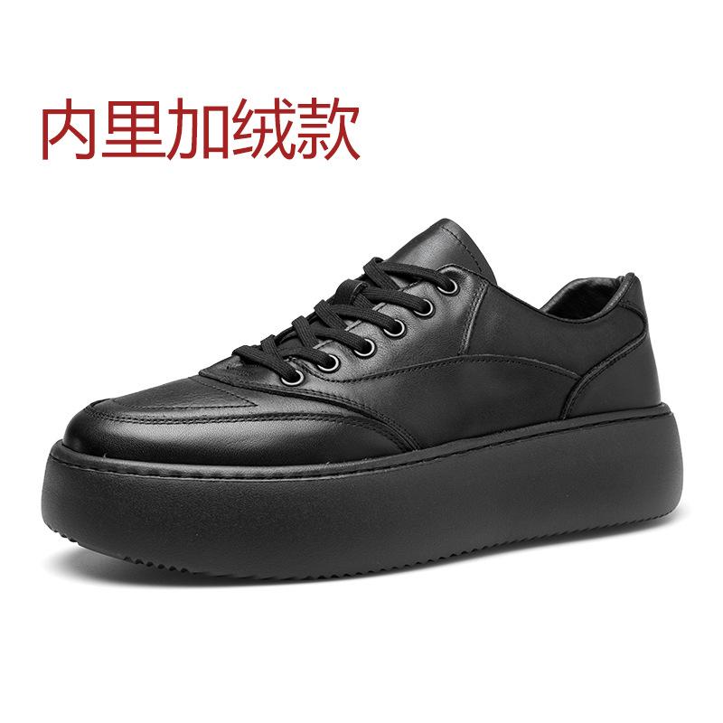 European Station High-top Board Shoes Men's Shoes Winter Velvet Muffin Platform Casual Sports Shoes Heightening Dad Shoes Men