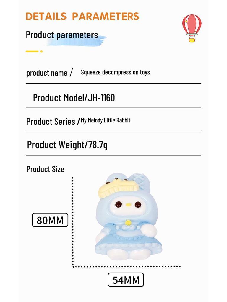 KT Series Squishy Silicone Animal Cream Slime Toy with Seamless Edge