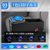 Console Box for Tanto LA600S LA610S Armrest with RGB Brightness USB Design for Tanto Custom 7-Color Lighting, Adjustment, Type-C QC3.0 Port,
