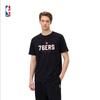 NBA Official Philadelphia 76ers LeBron James Short Sleeve T-Shirt
