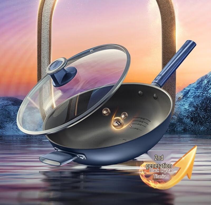 ASD 32cm Titanium Crystal Non-Stick Wok