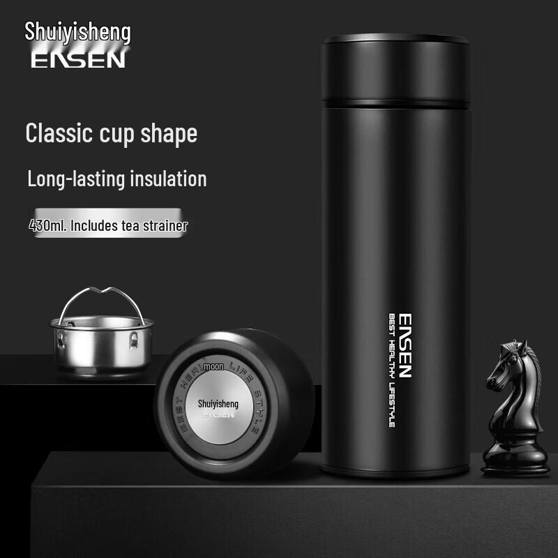 Shui Yisheng Portable 316L Stainless Steel Vacuum Flask