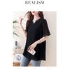 Plus-size black top, summer patchwork short-sleeve, loose and breathable casual women's t-shirt