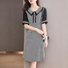 Srcr Houndstooth Doll Collar Waist-Cinching Dress