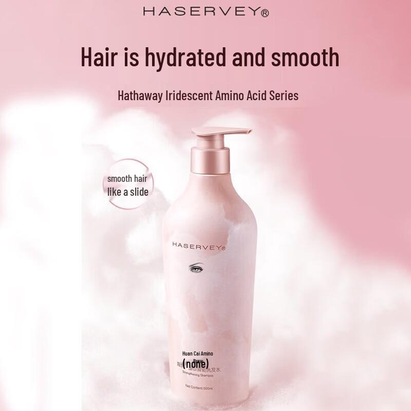 

Hathaway Volume Strengthening Amino Acid Shampoo