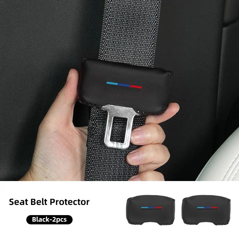 New PU Leather Clip Buckle Protector Car Safety Belt Buckle Cover For BMW E90 E91 E92 E93 E60 E61 F10 F07 E63 E64 F12 F13 G