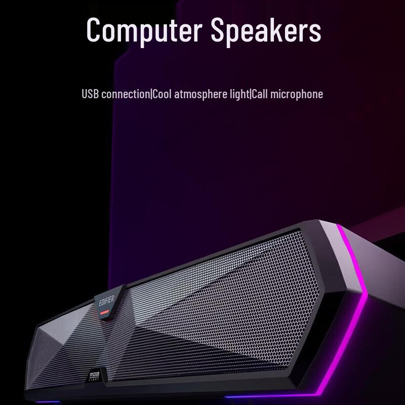 EDIFIER M30 Plus Bluetooth Computer Speaker