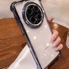 Telefon kapları – Smartphone Bumper Kılıflar