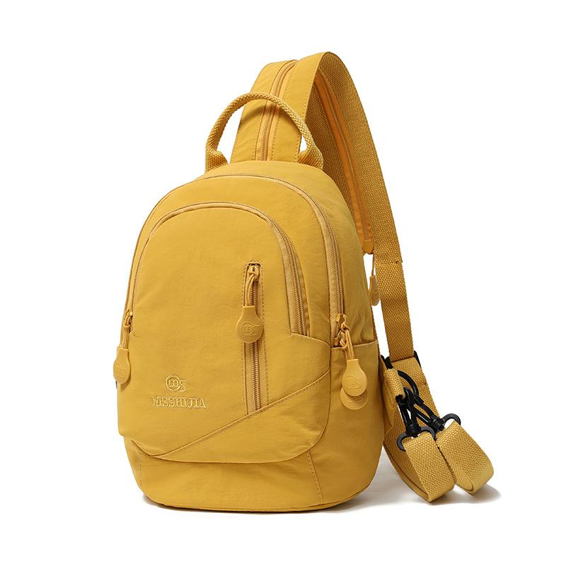 

Модный легкий рюкзак из трехслойной ткани, простой и универсальный нейлоновый рюкзак в стиле кэжуал, маленький женский рюкзак жёлтый