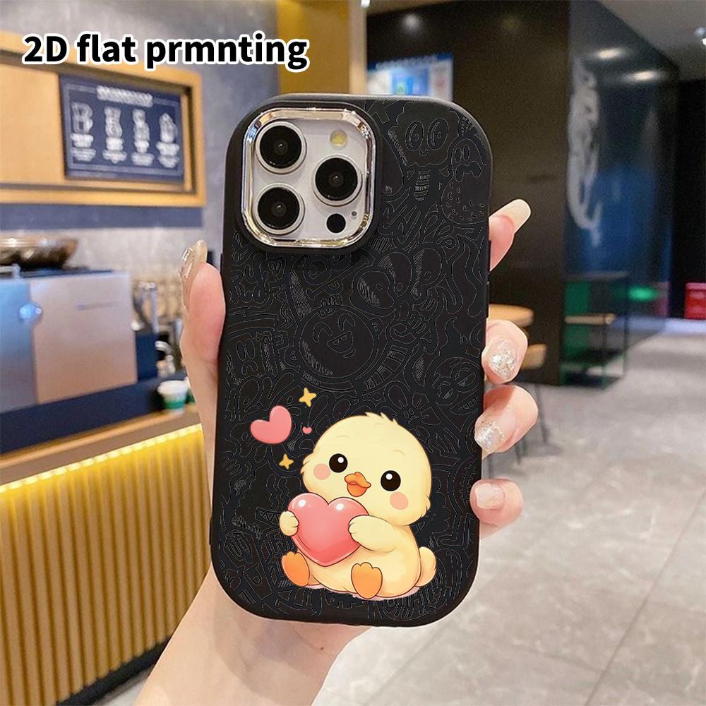 Phone Case: 2D Flat Design Suitable for iPhone 18 17 16 15 14 13 Pro Protective Case, Couple Style, Hugging a Cute Little Yellow Duck, Christmas and H