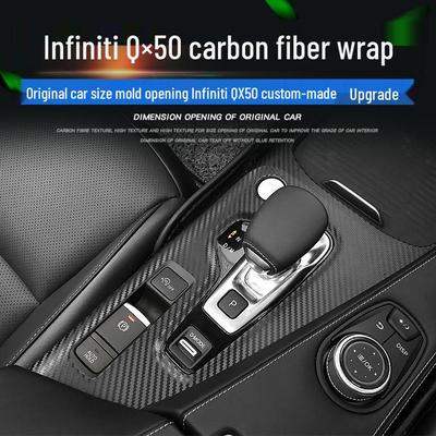 18-20 Infiniti QX50 Interiér Samolepka z uhlíkových vláken odolná proti poškrábání dveří