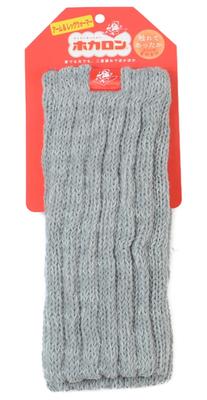 Friends Hill Arm Leg Warmers Hocalon Gray & [NW-241-235]
