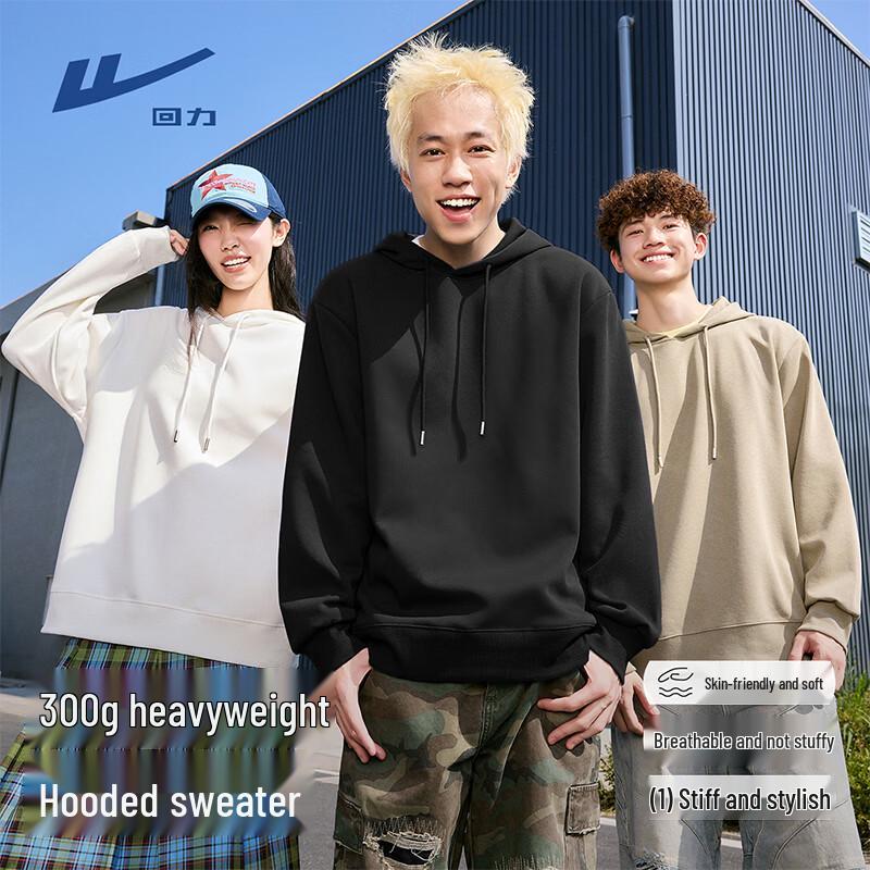Warrior Men's Hooded Streetwear Sweatshirt