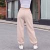 Pantalones Casuales para Mujer con Dobladillo, Ajuste Holgado, Pantalones de Chándal de Color