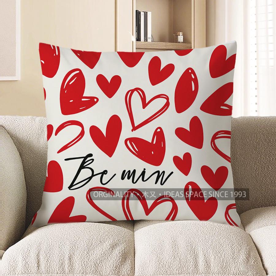 Home Decor Unique Red Pillow Cover with Abstract Designs Pattern Cushion Cover Suitable for Sofa Bedroom Car Pillow Cover