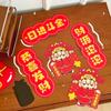 Traditional Snake Year Door Couplets Blessing Words New Year Door Decoration  Gift