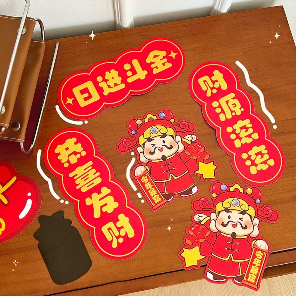 Traditional Snake Year Door Couplets Blessing Words New Year Door Decoration  Gift