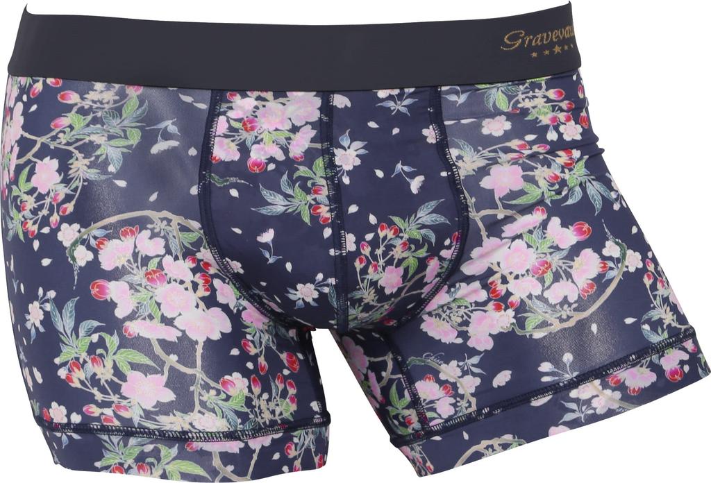 Grave Vault Sakura Short Boxer Briefs for Perfect Day Gift for Made in Made with Stylish and A great gift for your father or Also Chiso Collaboration