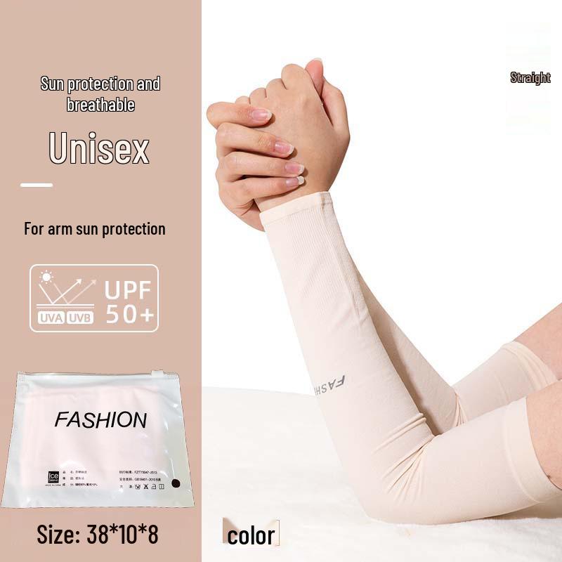 Women's Cycling Ice Silk Sleeves – Breathable UV Protection for Summer Outdoor Sports