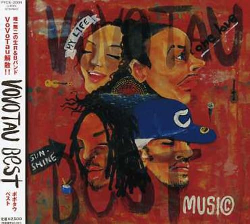 

CD VO VO TAU; CAPPA SIGHT - Vo Vo Tau Best PYCE2004PROMO Japan Music Others Used