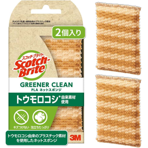 [.co.jp Exclusive] 3M Sponge Kitchen Tableware No Scratch Greener Clean PLA Net Sponge 2 Pieces Scotch Brite GC-PLA NET 2P A General Cleaning