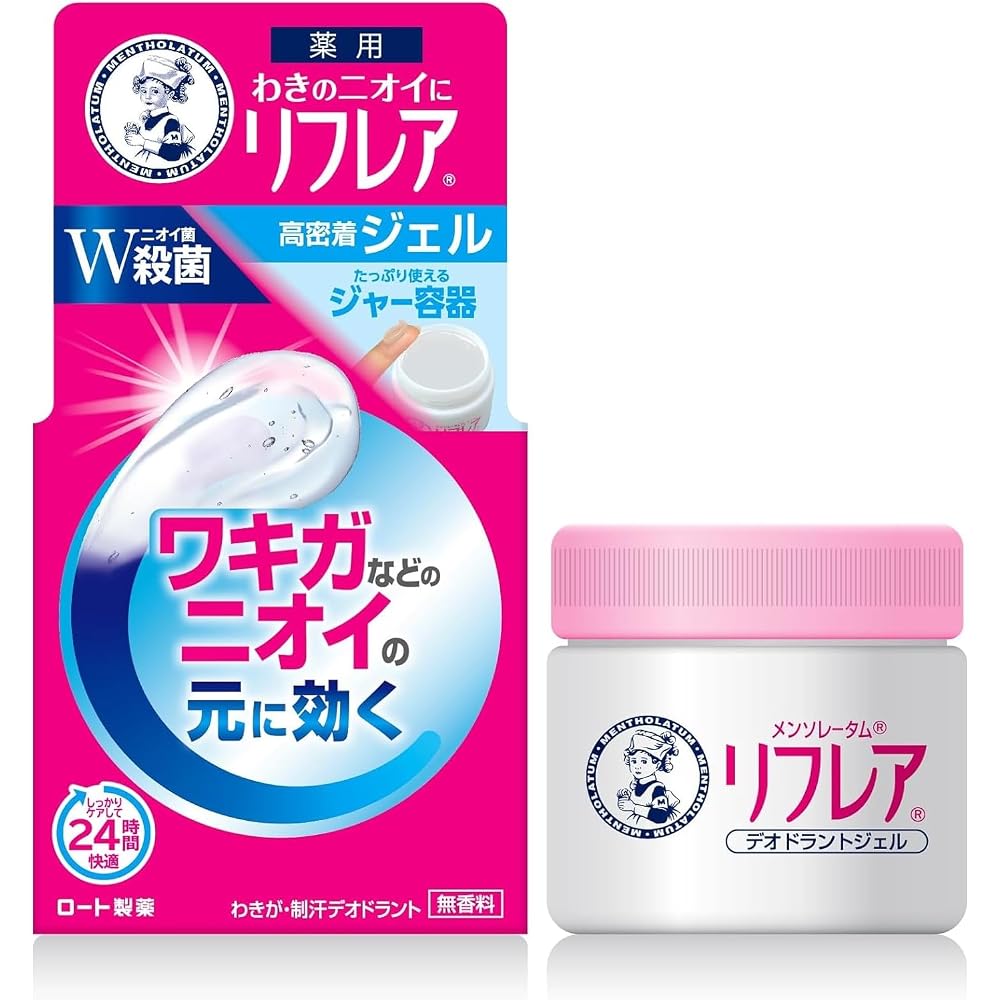 Mentholatum Body Refrear Deodorant Gel 48g High Adhesion Gel Jar Unscented Antibacterial Formula