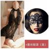 Sexy Lace Seduction Deep V Vintage Cheongsam Pajamas Hot Uniform Seduction Set