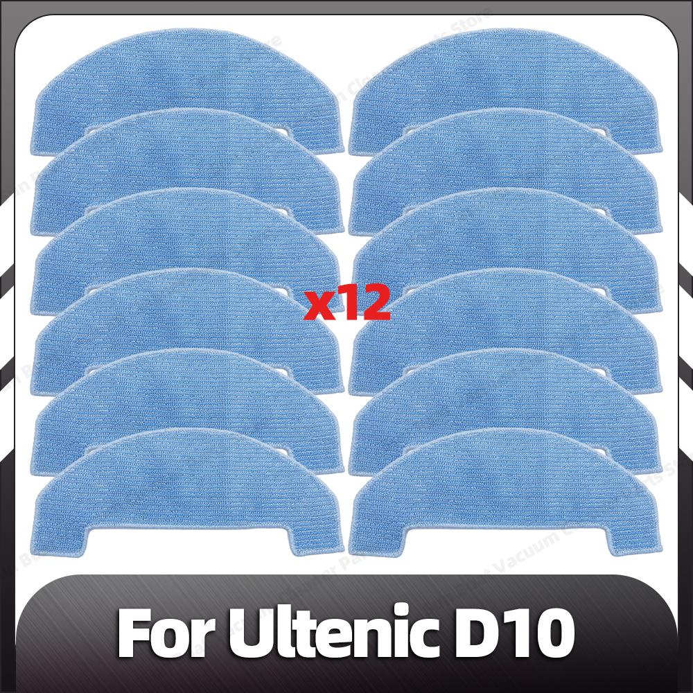Compatible for Ultenic D10 Robot Vacuum Replacement Main Side Brush HEPA Filter Mop Pads Spare Parts Accessories