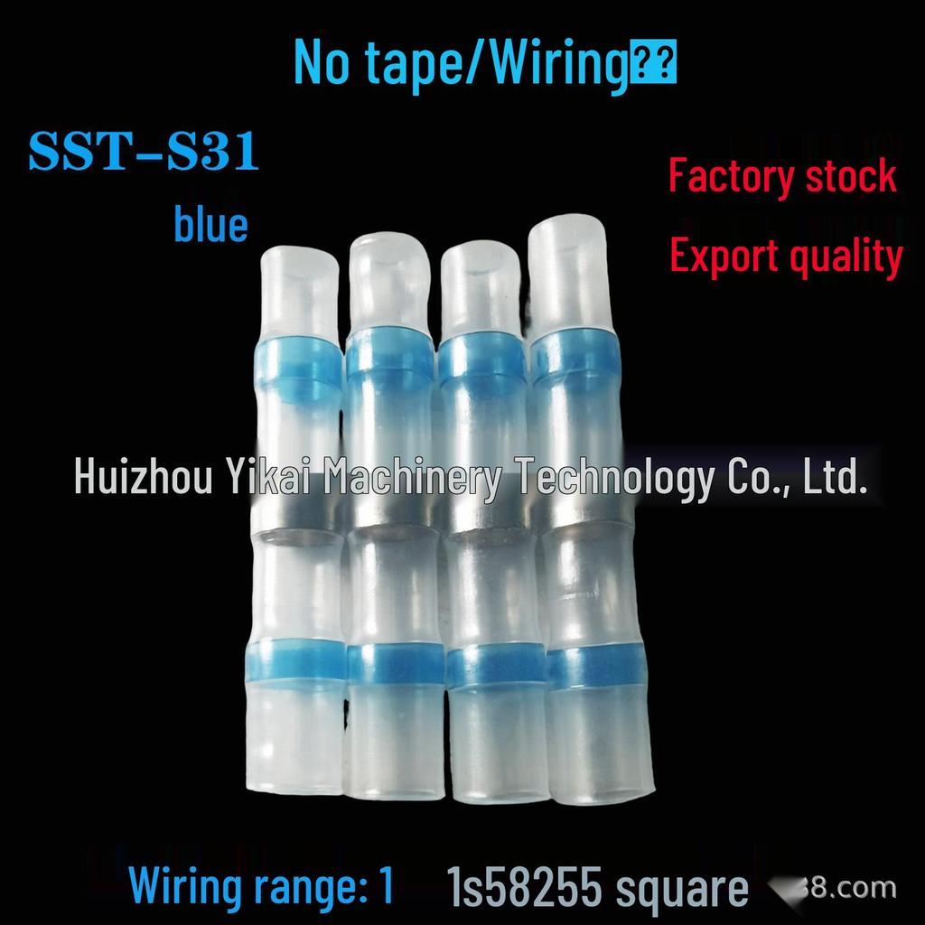 Waterproof Solder Ring Heat Shrink Tube Wire Connector