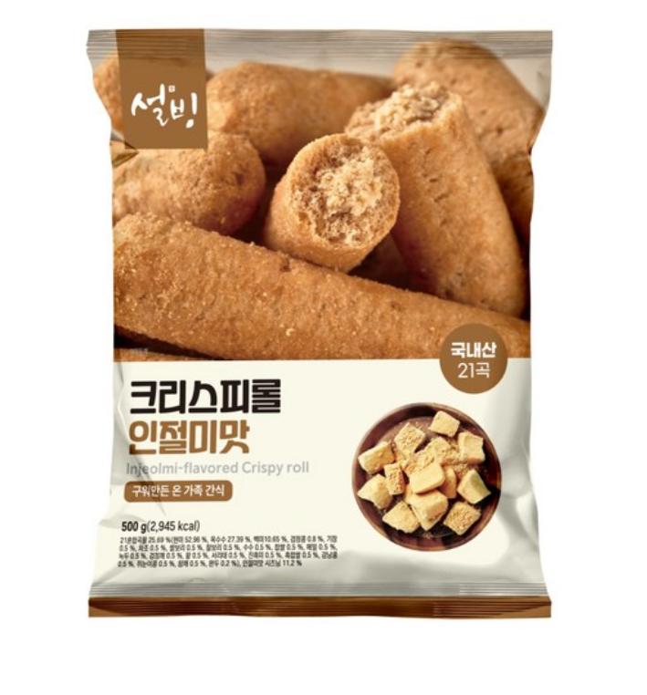 Sulbing Crispy Roll 500g – Injeolmi / Milk Flavor