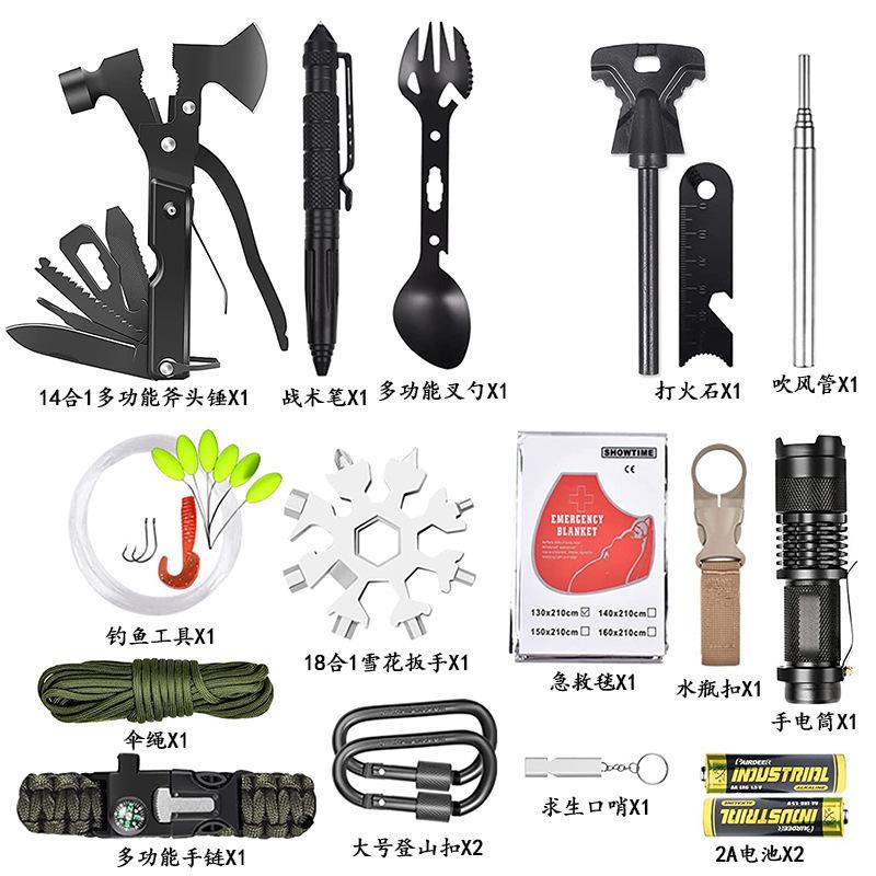 Camping Outdoor Products Multifunctional Survival Tools Set EDC Emergency Rescue Expedition Mountaineering Equipment