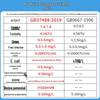 Yisuking Pool Water Treatment Disinfectant Powder