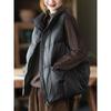 Down Cotton Vest Women's Vest