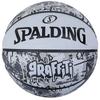 SPALDING Basketball Graffiti White Size 7 Basketball Basket 84-375Z