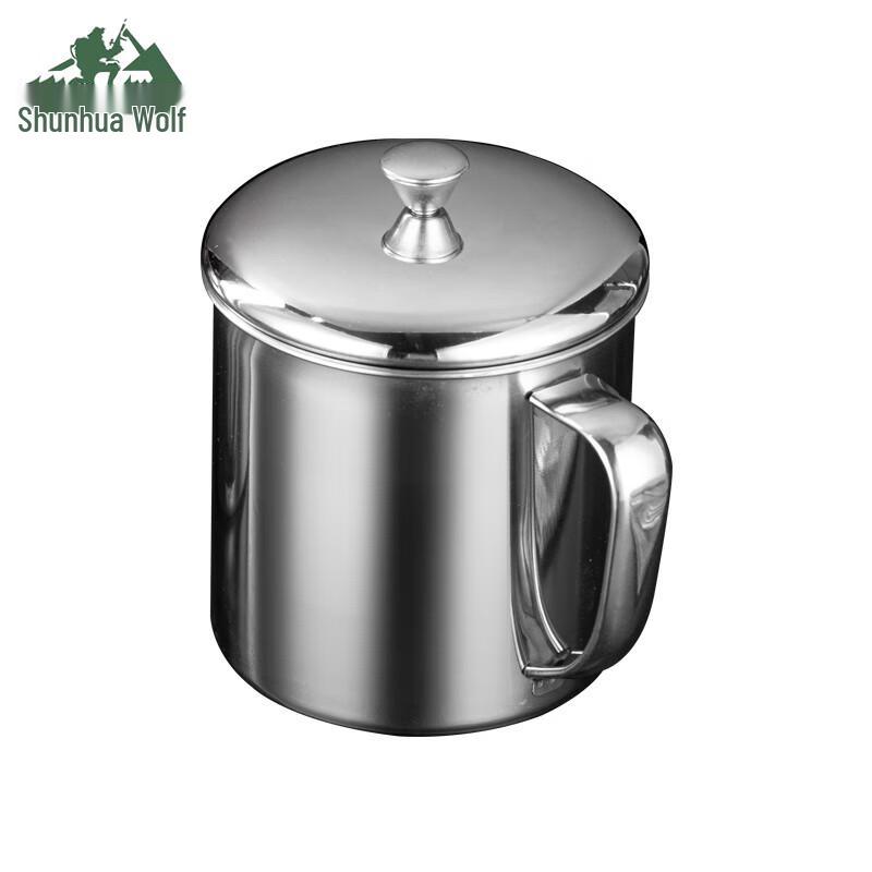 Shunhualang SHL304 Stainless Steel Water Cup