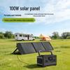 100W Foldable Solar Panel Compatible with 500W Outdoor Power Supply for Power Outages.