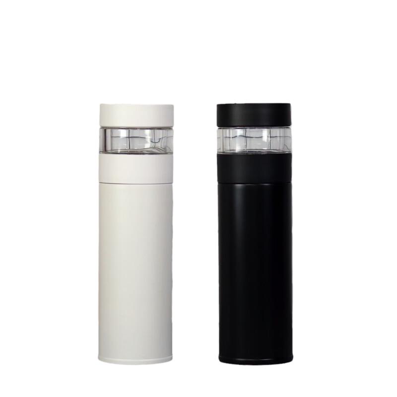 Shangqi Temperature Display Tea Infuser Mug