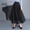 Women Midi Skirt Elastic High Waist Long Skirt with Solid Mesh Hem Solid Color A-Line Skirt Daily Wear